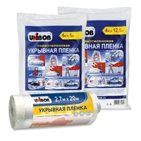 Пленка укрывная с малярной лентой UNIBOB 1,4*33;10 мкн, прозрачная 1379723948