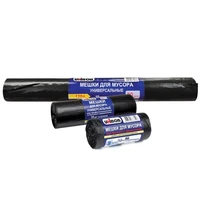 Мешки для мусора UNIBOB 220л, 90х130 см ПВД, 60 мкм, черный 10шт/рул. (0432-709Х) 1361935276
