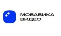 ООО «ВидеоСофт» Мовавика Видео 2026, Образовательная лицензия (подписка на 1 год), образовательная лицензия 1369933011