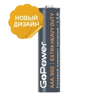 Аккумулятор для компьютерной техники GoPower Батарея Heavy Duty R03 1026786634