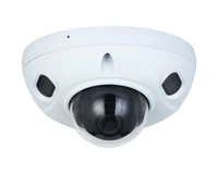 IP-камера Dahua Купольные камеры DH-IPC-HDBW3441FP-AS S2 DH-IPC-HDBW3441FP-AS-0280B-S2 1431840923