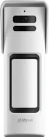 Умный дом Dahua Датчик движения DHI-ARD2251E-W2(868V) 2029448456