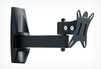 Кронштейн Holder LCDS-5004 1759262776