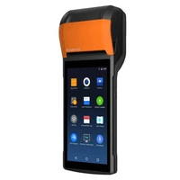 Мобильный POS-терминал SUNMI V2 1581510836