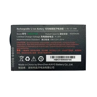 POS-аксессуар Urovo Аккумулятор для DT40 1961659246