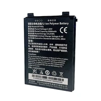 Newland ASSY: MT93 Battery, 3,8 V 5000 mAh 1175999050