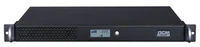 ИБП Powercom Smart King Pro+ SPR SPR-700 367069303