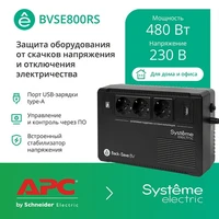 ИБП Syst_me Electric Back-Save 800VA (BVSE800RS) 1442777304