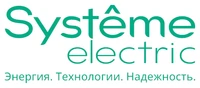 Источник бесперебойного питания Systeme Electriс BV BVSE600RS 360Вт 600ВА черный 628899850
