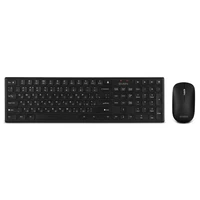 Клавиатура+мышь SVEN KB-C2550W SV-021672, цвет черный 874018394