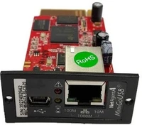 для ИБП Импульс Карта SNMP 1064053211