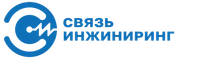 Комплект монтажа Связь Инжиниринг АПСМ.304137.001 19" 2U 192623364