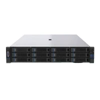Шасси ZKKR 2U CR212-780 (AMD) 900234774
