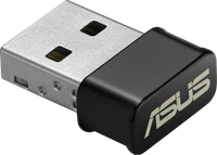 Адаптер Wi-Fi ASUS USB-AC53 1425319663