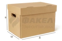 Короб архивный 730489991