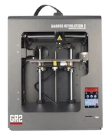 3D принтер Wanhao GR2 в закрытом корпусе 307640387