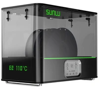 Сушильная камера для пластика Sunlu FilaDryer E2 1529095309