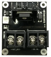 Модуль нагрева рабочего стола для Qidi Tech X-Max 3 (Plus 3) 1919638217