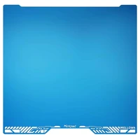 Гибкая пластина Мellow MintPad Cool Plate для Bambu Lab H2D (H2S) 863151135