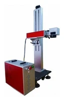 Лазерный маркер Raylogic GALVO С20M Max 345370670