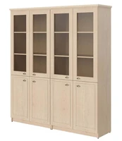 Шкаф комбинированный RAUT RHC 180.2, бук тиара, 1808х466х2023 мм 1411952654