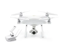 Квадрокоптер DJI Phantom 4 Pro V 2.0 447054855