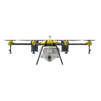 Квадрокоптер COPTERPARTS H120 2090022789