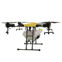Квадрокоптер COPTERPARTS H60-4 2144882099