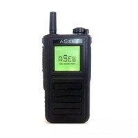 Детектор дронов Asel V3 944274568