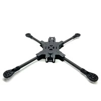 Усиленная рама BeastFPV 13» 1474310581