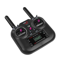 Контроллер Yahboom HOT RC 2.4G RC 8CH 345443277