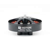 Двигатель бесколлекторный T-Motor Antigravity MN5008 KV340 662987709