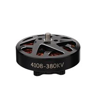 Двигатель DYS 4108 600KV 259360243
