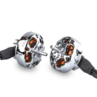 Двигатель Flywoo NIN V2 1203PRO 3400KV 1959211496