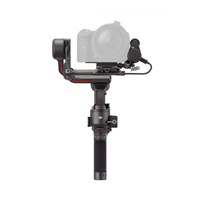 Стабилизатор DJI RS 3 Combo 1409831817