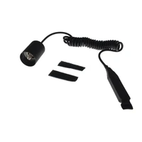 Выносная кнопка Armytek ARS-01 витая — 25-70 см 1190386184