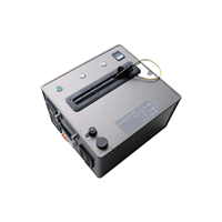 Привязная электростанция FYXL-XP01 1375551466