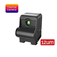 Тепловизионный коллиматор HP 13 247411920