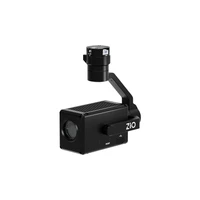 Подвес Gremsy Zio 4K 1002731604