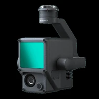 Подвес DJI Zenmuse L1 697111431