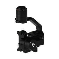 Подвес Gremsy Pixy MR 2119067007