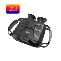 Тепловизионный гибридный бинокль xFuse PT-HD 914157410