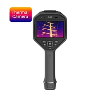 Тепловизор HIKMIKCRO G40 314913768
