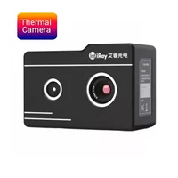 Измерительная двухспектральная камера DTC 300 990921489