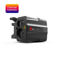 Лазерный дальномер для серии Hybrid, 2000 м 620990651