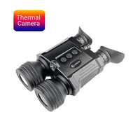 Цифровой бинокль ночного видения Arkon NVD B36 1915645699