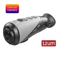Тепловизионный монокуляр xEye E2N v2 865191617