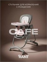 Стульчик для кормления Rant Cafe grey-pink 1104328794