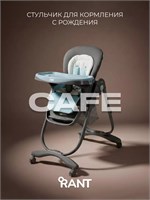 Стульчик для кормления Rant Cafe grey-blue 444286364
