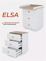 Комод пеленальный Rant Elsa 60/3 Cloud White 1140510550